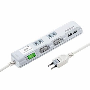 サンワサプライ USB充電ポート付き節電タップ(面ファスナー付き) 2P・2個口 3m TAP-B106U-3W