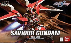 HG 1/144 セイバーガンダム (機動戦士ガンダムSEED DESTINY)