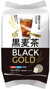 OSK黒麦茶ティーパック BLACK GOLD(13g*40袋) *4個 ティーバッグ