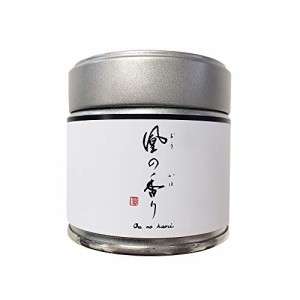 凰の香り 抹茶 30g * 鹿児島茶 高級 上抹茶 母の日 贈答 ギフト プレゼント 粉末抹茶 Greentea Matcha