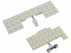 DA17W DA64W エブリィ ワゴン 標準ルーフ 専用設計 LED ルームランプ 純白光 7000K ホワイト