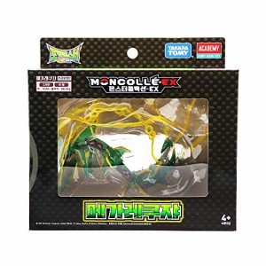 ポケットモンスター モンスターコレクションEX EHPメガレックウザ [並行輸入品]