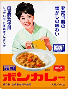 大塚食品元祖ボンカレー 200g *5個