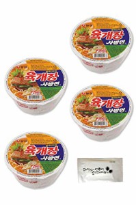 ユッケジャンカップ 86g お得な4食セット お手拭き付 * 韓国 即席めん 非常食 保存食 韓国ラーメン ？？？ ？？？