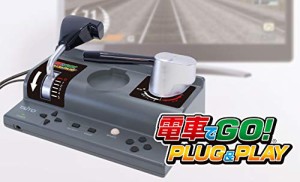 電車でGO! PLUG & PLAY