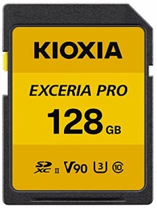 KIOXIA SDXC/UHS-IIメモリカード(128GB) EXCERIA PRO KSDXU-A128G