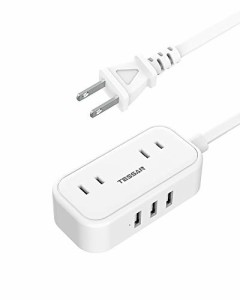 usb コンセント 延長コード 2個AC口 3USBポート 電源タップ 充電タップ 小型 タップusb たこあしコンセント テーブルタップ たこ足配線 1