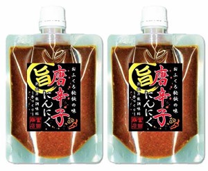 富田商店 唐辛子にんにく 2個セット 150g 万能調味料 便利なチューブタイプ 福島県 ご当地 とうがらし にんにく ニンニク 熟成 手作り 美