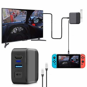 【2021年最新3in1多機能】switchドック HDMI 変換アダプター ACアダプター Type-c充電器（HDMI/USB 3.0/TYPE-C)急速充電 PSE認証済 過電