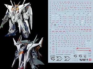 蛍光!! HG RG MG PG RE HiRM ガンダム ガンプラ ディテールアップ用水転写式デカール (HGUC 1/144 Ξガンダム(クスィーガンダム) VS ペー