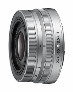 Nikon 標準ズームレンズ NIKKOR Z DX 16-50mm f/3.5-6.3 VR シルバー Zマウント DXレンズ NZDXVR16-50SL