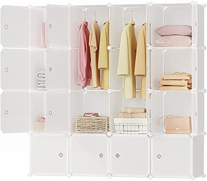 FRACARKOS 棚 収納ボックス ワードローブ 大容量 扉付き 16個セット 衣類 ボックス 本棚 収納棚 ラック 衣類ケース DIY ホワイト