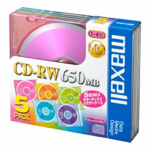 ＊最安挑戦＊maxell データ用 CD-RW 650MB 4倍速対応 カラーMIX 5枚 5mmケース入 CDRW74MIX.1P5S