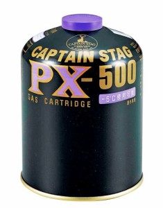 ＊最安挑戦＊キャプテンスタッグ(CAPTAIN STAG) バーベキュー用 燃料 パワーガスカートリッジ PX M-840M-840