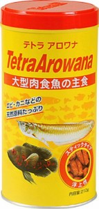 ＊最安挑戦＊テトラ (Tetra) アロワナ 210g 熱帯魚 エサ