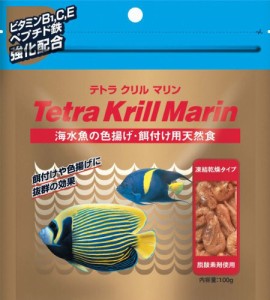 ＊最安挑戦＊テトラ (Tetra) クリル マリン 100g 色上げ 餌付け 天然餌 海水魚