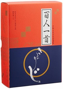 ＊最安挑戦＊小倉百人一首 きまりじ