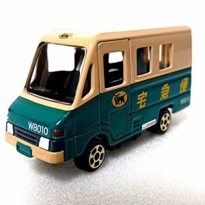 ＊最安挑戦＊【ヤマト運輸】クロネコヤマトミニカー【ウォークスルーW号車】宅配車/配達トラック【非売品】【はたらくくるま】【お子様の