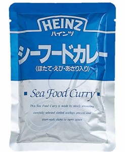 ＊最安挑戦＊HEINZ(ハインツ) シーフードカレー 【ホタテ/えび/あさり入り】 海鮮カレー ピリ辛 200g*10袋