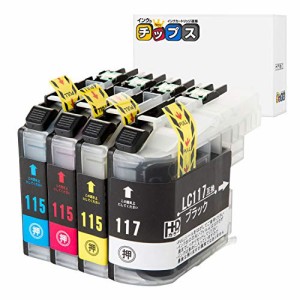 ＊最安挑戦＊インクのチップス ブラザー用 LC117/115-4PK 互換インク 4色セット