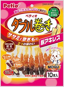 ＊最安挑戦＊ペティオ (Petio) 犬用おやつ ダブル巻き 豚アキレス ポーク 10個 (x 1)