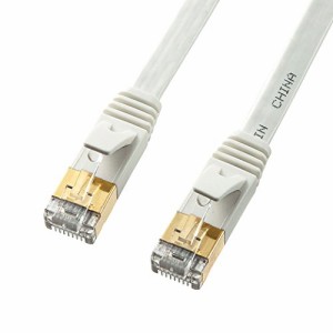 ＊最安挑戦＊サンワサプライ CAT7フラットLANケーブル (5m) 10Gbps/600MHz RJ45 ツメ折れ防止 ホワイト KB-FL7-05WN