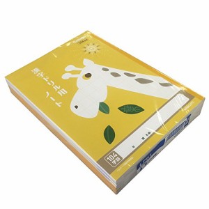 ＊最安挑戦＊キョクトウ 学習帳 カレッジアニマル 漢字ドリル用 104字 B5 LP61 10冊