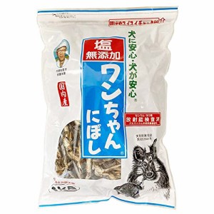 ＊最安挑戦＊塩無添加 ワンちゃんにぼし お徳用 1kg　(愛犬の食べる小魚 煮干し おやつ) (サカモト)