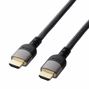 ＊最安挑戦＊エレコム HDMI ケーブル 3m プレミアム 4K2K/60p UltraHD 3DフルHD ナイロンメッシュケーブル仕様 金属シェルコネクタ ブラ