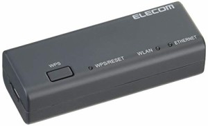 ＊最安挑戦＊エレコム WiFiルーター 無線LAN ポータブル 300Mbps ACアダプタ付属 WRH-300BK3