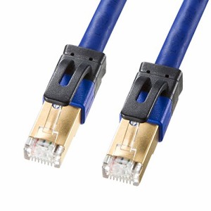 ＊最安挑戦＊サンワサプライ CAT7A LANケーブル (3m) 10Gbps/1000MHz RJ45 ツメ折れ防止 ブルー KB-T7A-03BL