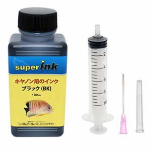 ＊最安挑戦＊キヤノン （CANON）用 ブラック （染料） 詰め替え 互換インク superInk 100ml （全機種対応） * 手袋1組 * 10ml注入器 * 針