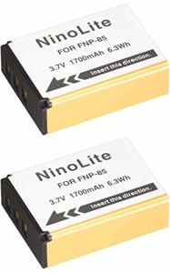 ＊最安挑戦＊NinoLite NP-85 互換 バッテリー 2個セット Fuji フジ FinePix S1 / SL300 / SL1000 対応 np85x2_t.k.gai