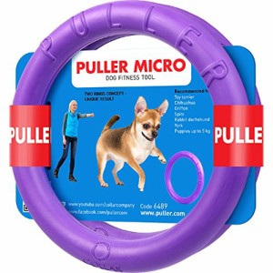 ＊最安挑戦＊PULLER(プラー) PULLER Micro Purple 極小