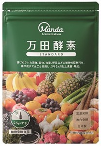 万田酵素 STANDARD 分包 77.5g (2.5g*31包)