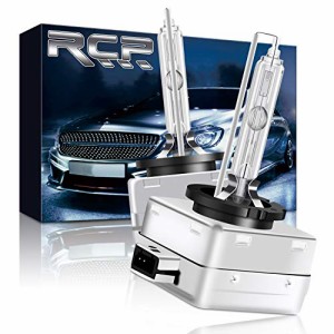 ＊最安挑戦＊RCP HIDバルブ D1S D1R 6000K 車検対応 純正交換 D1C汎用 HID ヘッドライト 35W 発光色選択可能 明るさアップ 加工なし ２個