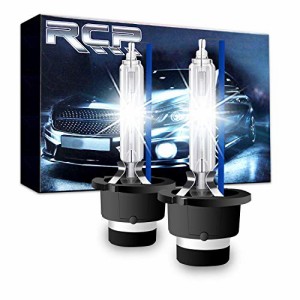 ＊最安挑戦＊RCP HIDバルブ 車用ヘッドライト D2S/D2R汎用 車検対応 純正交換 D2C HID 8000K 35W 発光色選択可能 明るさアップ 加工なし