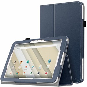 ＊最安挑戦＊ATiC Qua tab QZ10 ケース Qua Tab QZ10 KYT33 10.1インチタブレット用 全面保護 薄型スタンドケース INDIGO