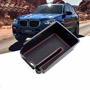 ＊最安挑戦＊【RUIYA】BMW X3 G01/ X4 G02 コンソールボックス 小物入れトレイ 車種専用 X3 G01コンソールトレイ 車内収納ボックス カー