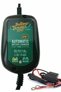 ＊最安挑戦＊【限定モデル】 バッテリーテンダー800*車両ケーブル スーパーナット ハーレー対応 Deltran Battery Tender フロート充電機