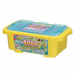 ＊最安挑戦＊アクアビーズ 8000ビーズコンテナ どうぶついっぱいセット AQ-291