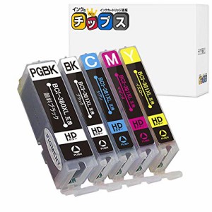 ＊最安挑戦＊インクのチップス キャノン用 互換インク BCI-381 BCI-380 5色セット 大容量 BCI-381XL BCI-380XL 5MP