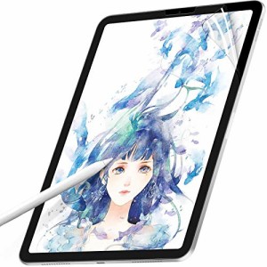 ＊最安挑戦＊「PCフィルター専門工房」 iPad Pro 11 ( 2021 / 2020 / 2018) / iPad Air4 用 保護フィルム 紙のような描き心地 フィルム 