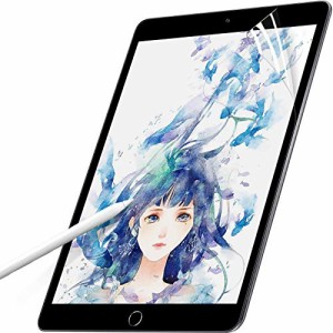 ＊最安挑戦＊「PCフィルター専門工房」iPad Air 10.5 / iPad Pro 10.5 用 保護フィルム 紙のような描き心地 フィルム 反射低減 指紋防止