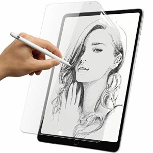 ＊最安挑戦＊YMYWorld ペーパーテクスチャ フィルム iPad Air 10.5 / iPad Pro 10.5 用 保護フィルム 紙のような描き心地 反射低減 アン