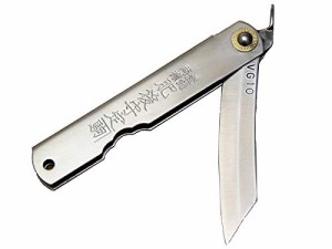 ＊最安挑戦＊肥後守 V金10号（VG10）ステンレス*Higonokami Knife VG10