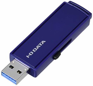 ＊最安挑戦＊I-O DATA USB 3.1 Gen 1(USB 3.0)対応 セキュリティUSBメモリー 8GB EU3-PW/8GR