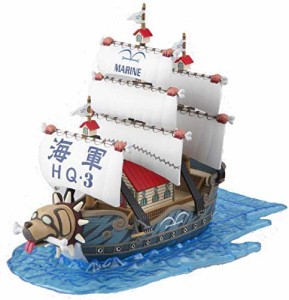 ＊最安挑戦＊ワンピース 偉大なる船(グランドシップ)コレクション ガープの軍艦(From TV animation ONE PIECE) 色分け済みプラモデル