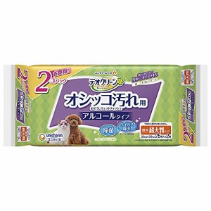 ＊最安挑戦＊デオクリーン おしっこ汚れお掃除ウェットティッシュ大判 25枚入*2個