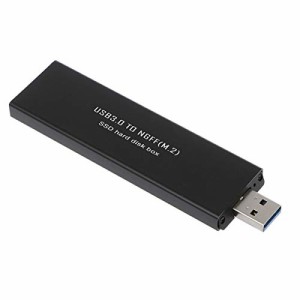 ＊最安挑戦＊M.2 SSDエンクロージャ、M.2 to USB 3.0アダプタ、ケース付き、高性能M.2 SATA SSD Bキー外付けエンクロージャ、NGFFコンバ